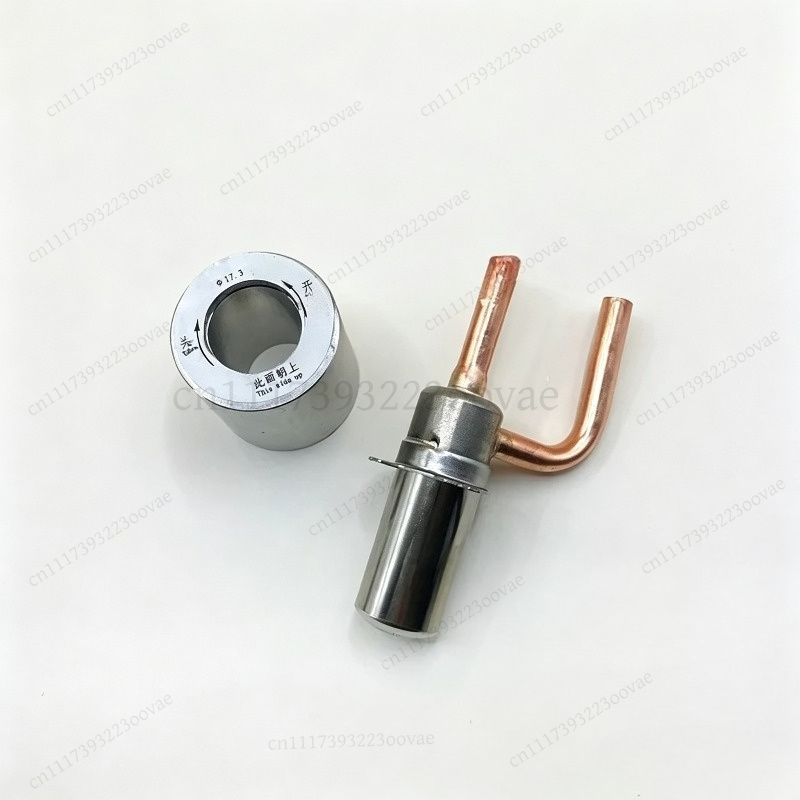 17.35mm EEV Magnet Ring Manual - Electronics Repair Parts 评论和价格