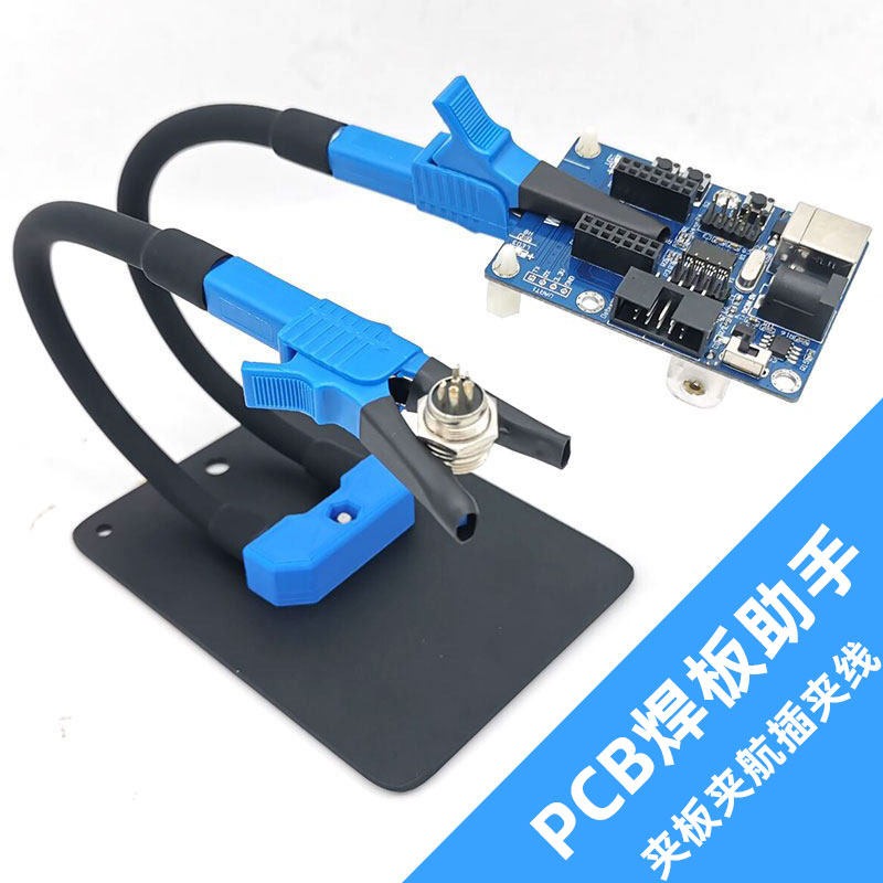 Air Insertion Components Serpe - Electronics Repair Youtube 评论和价格