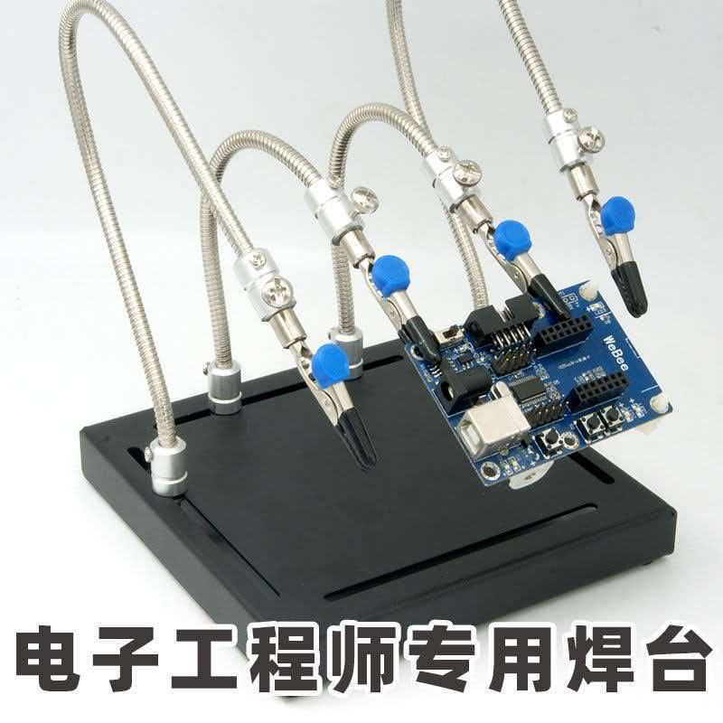 Crocodile clip snake tube elec - Electronics Repair Youtube 评论和价格