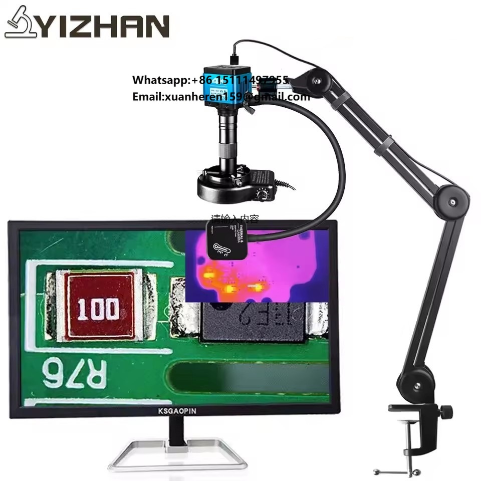 YIZHAN 4K Microscope Camera 30 - Electronics Repair Images 评论和价格