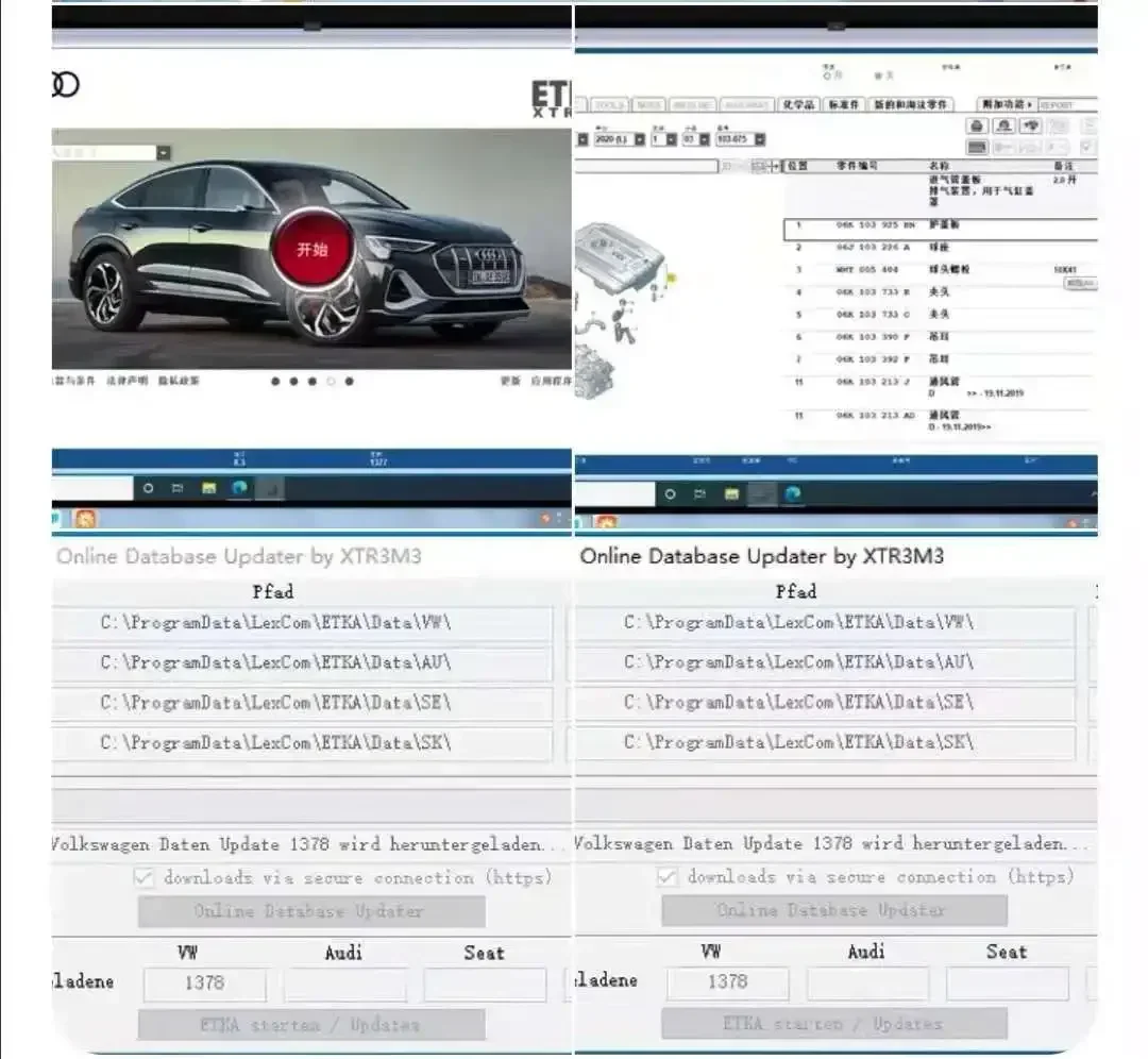 2025 Latest PEtk a 8.3V Softwa - Electronics Repair Parts 评论和价格
